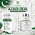 C Gluta White Glow & Brightening